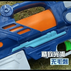 PISTOLA DE AGUA HYDRO POW